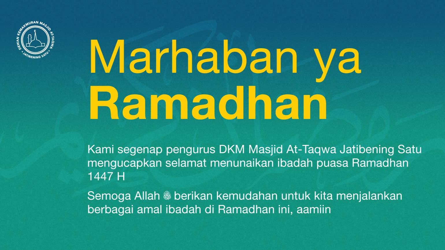 Marhaban ya Ramadhan
